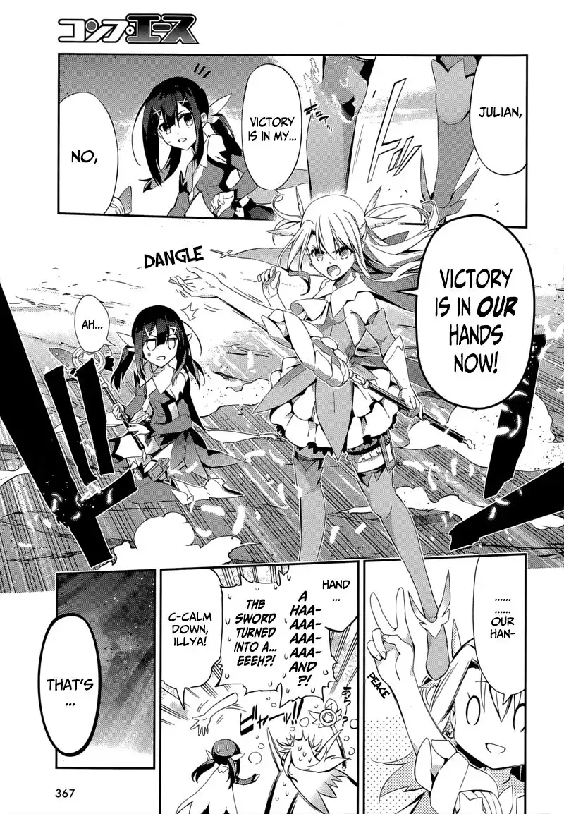 Fate/Kaleid Liner Prisma Illya Drei! Chapter 29 9